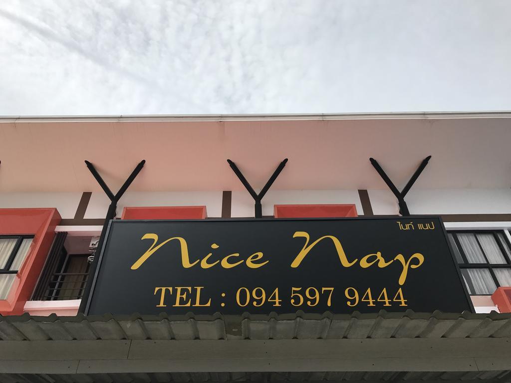 奈扬海滩 美好小憩旅馆酒店 外观 照片
