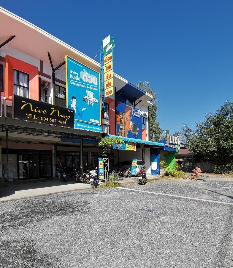 奈扬海滩 美好小憩旅馆酒店 外观 照片